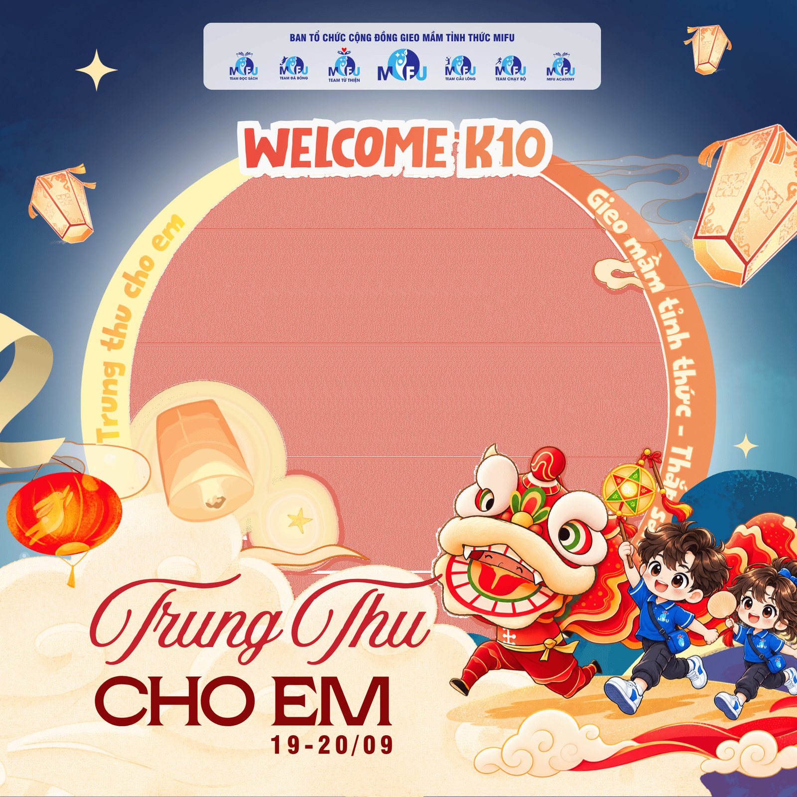 Trẻ em vùng cao trong chương trình Trung thu cho em tại Sa Pa